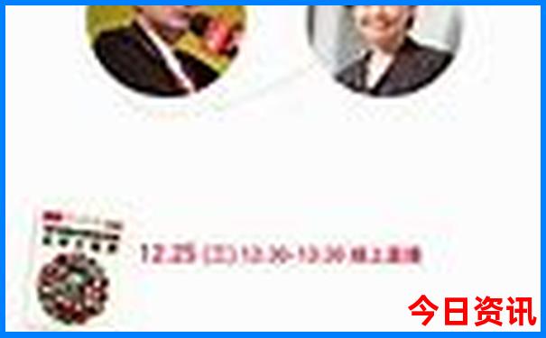 新兴有什么好玩的旅游景点