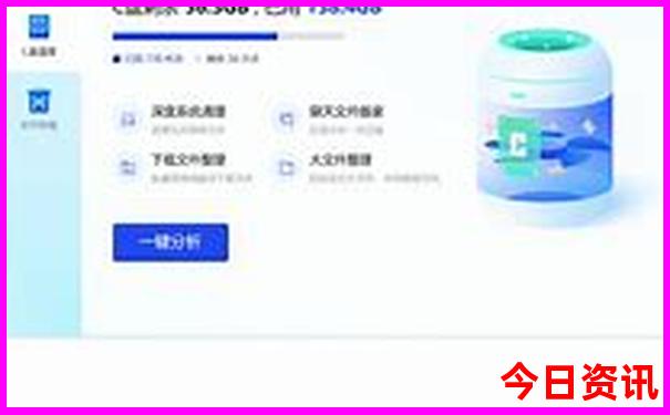 暑假带孩子去那里玩